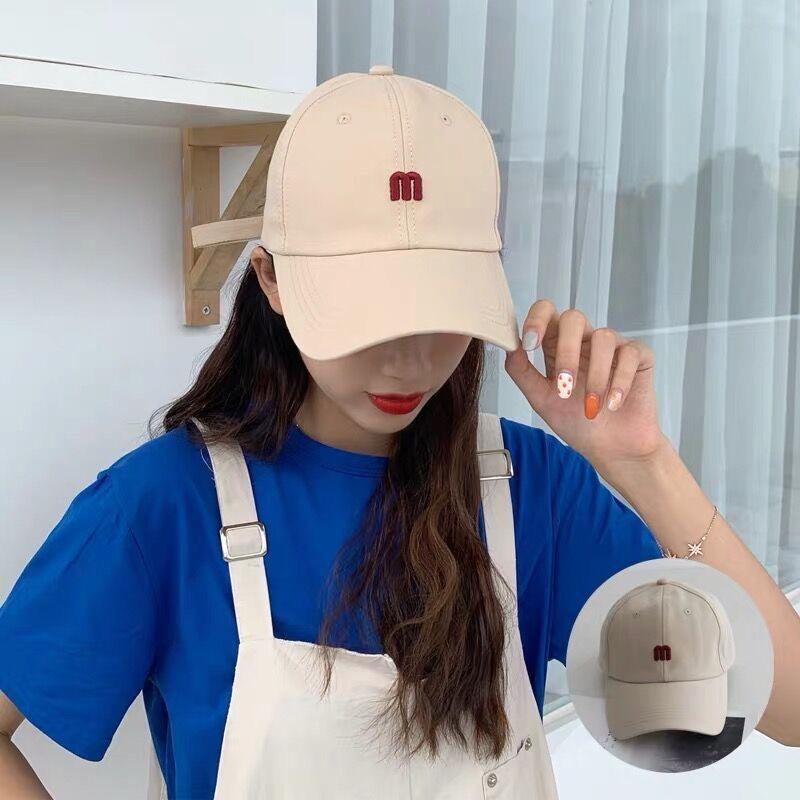 Sun Protection Baseball Cap With Wide Brim For Women And Men Cotton Embroidered Letter Design