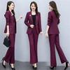 2 Pcs/Set Lady Formal Coat Pants Set Turn-down Collar Long Sleeves Suit Jacket Slim Fit Pure Color Flared Trousers Daily Wear Commuting Outfit