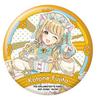 Ichiban Kuji Gakumasu O Prize Collection Can Badge [Kotone Fujita]