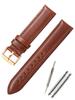 Ремешок для часов Calme из натуральной кожи, совместимый с часами серии DW, ремешок из телячьей кожи шириной 14–20 мм, инструкции по замене включены, коричневый x розовое золото