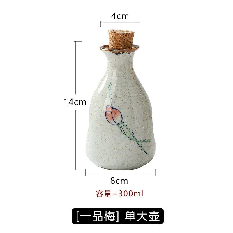 Бутылка для саке в японском стиле Креативная Бытовая Ручной работы Бутылка для алкоголя Посуда Фляга Бар Кухонные аксессуары 300 мл 2025 Новинка