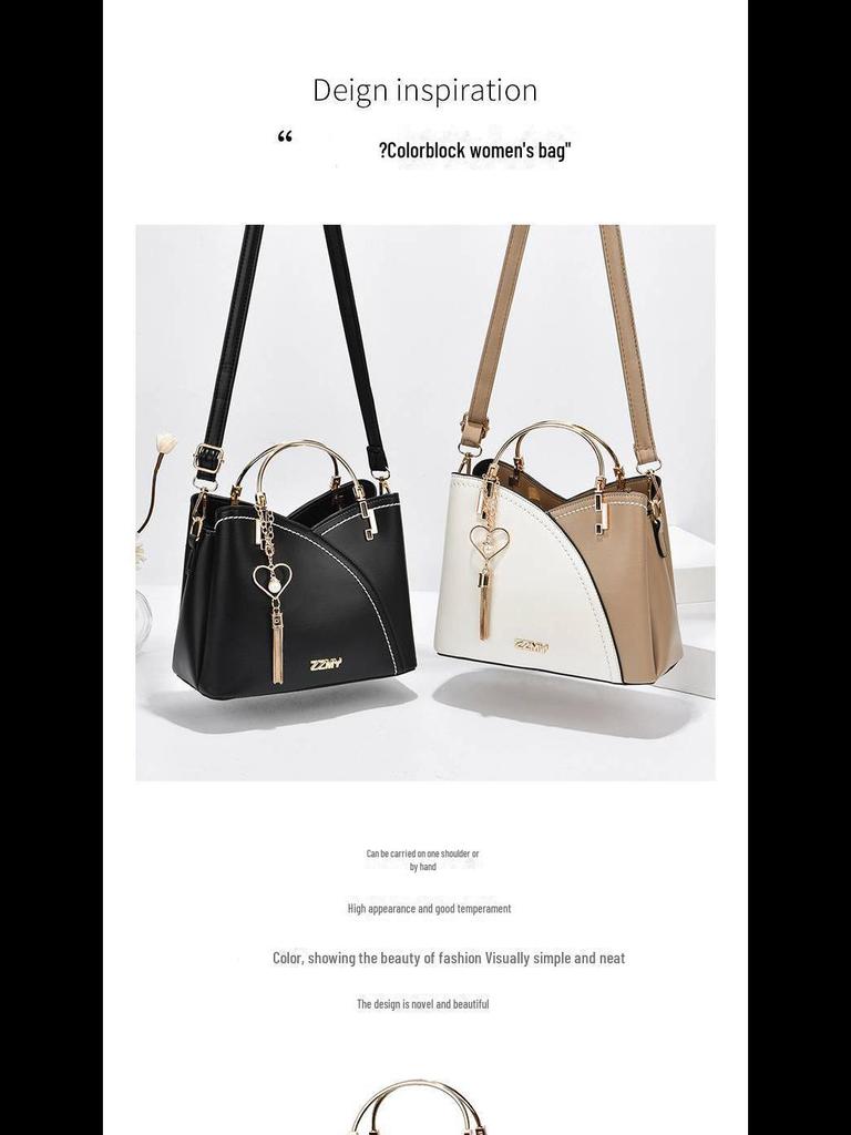 Модная женская летняя сумка через плечо большой вместимости 2021 года