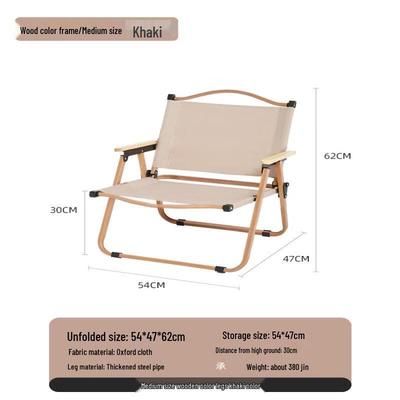 ZISIZ Foldable Camping Stool with Beech Wood Armrests