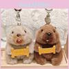 Marmots Plush Toy Keychain Children Function Collectible Bag Accessory Gift Doll
