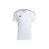 adidas Мужские белые футбольные майки умеренного прямого кроя HT5686