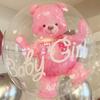 Birthday Gender Reveal Transparent Blue Pink Foil Baby Boy Girl Globos Party Supplies Bear Balloons
