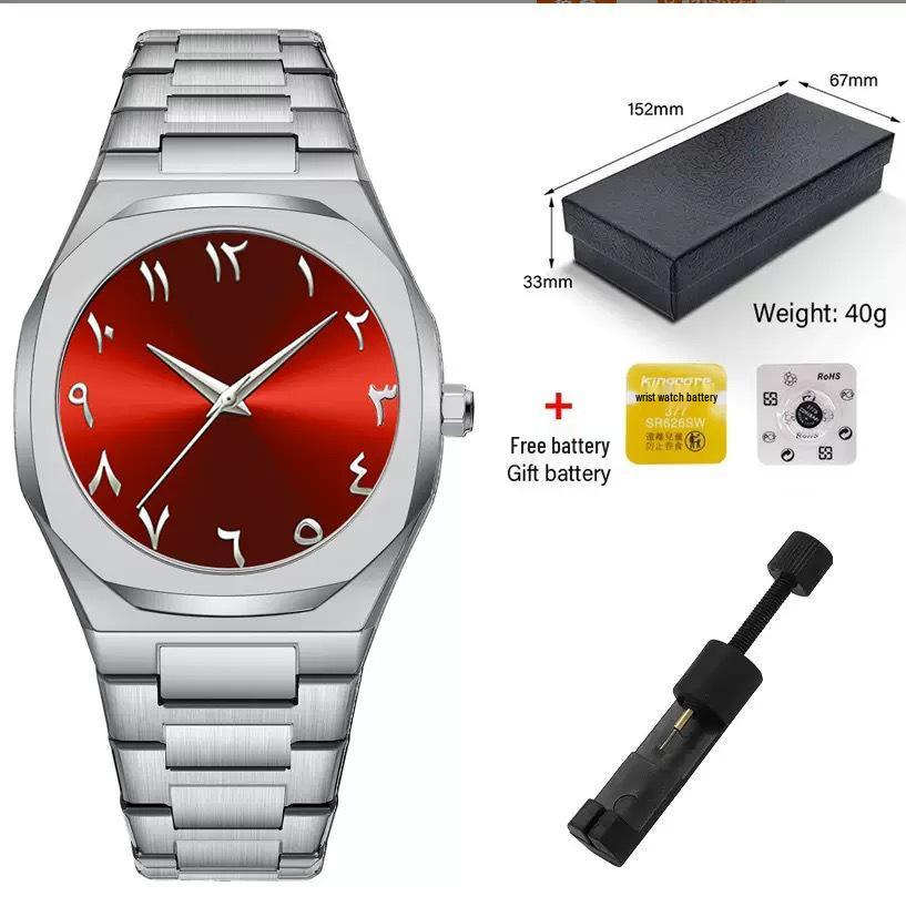 Мужские кварцевые часы высокого класса с арабскими цифрами – Элегантный деловой дизайн