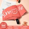 Automatic Bear Umbrella Vinyl Sunscreen Parasol Three Fold Sun Umbrella Weather and Rain Folding Umbrella
