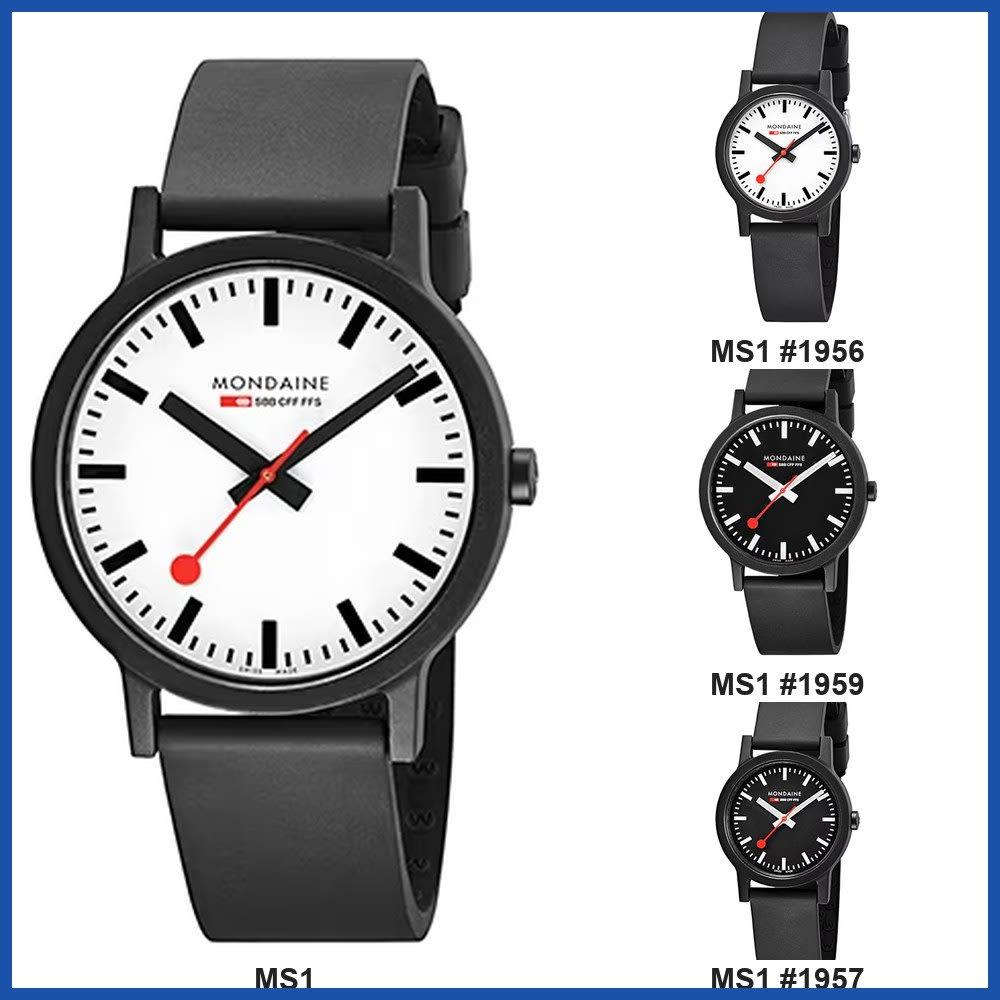 Mondaine MS1 Unisex Wrist Watch Gift Casual Business Sports Student