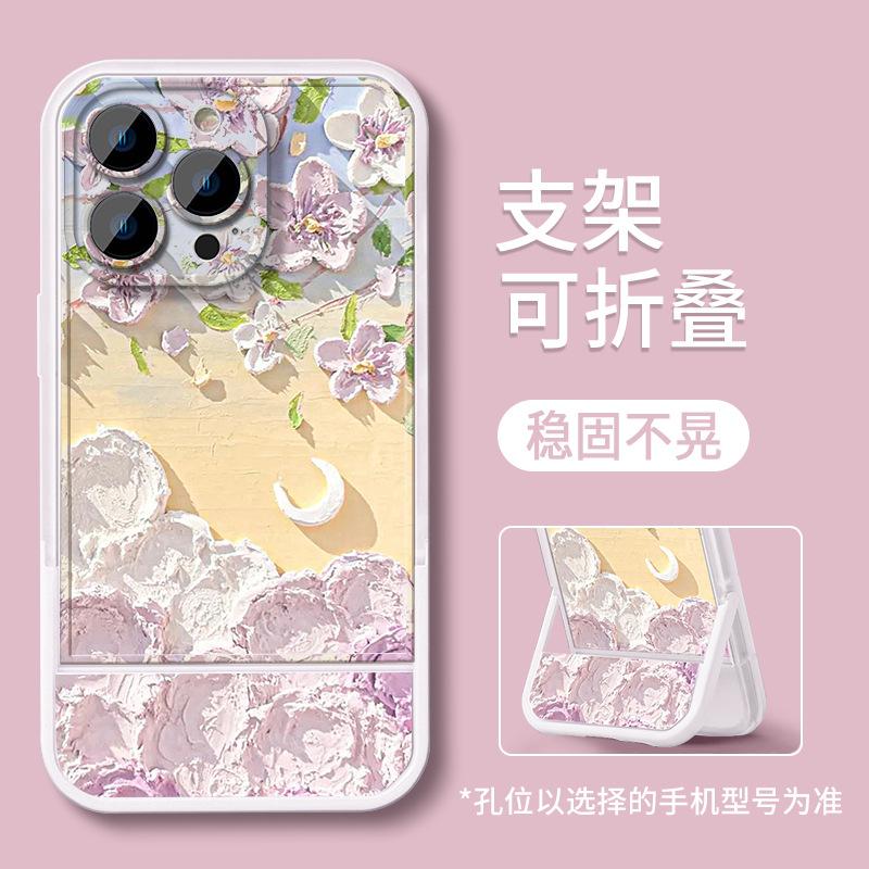 Масляная живопись цветочное море подходит для iphone16 Чехол для iPhone 15 Невидимая подставка 14 Мягкий силикон 13promax Huawei