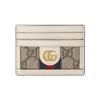 Кошелек для карт Ophidia Бежевый Канва GG Supreme Женские кошельки Разноцветный 523159-96IWG-9794