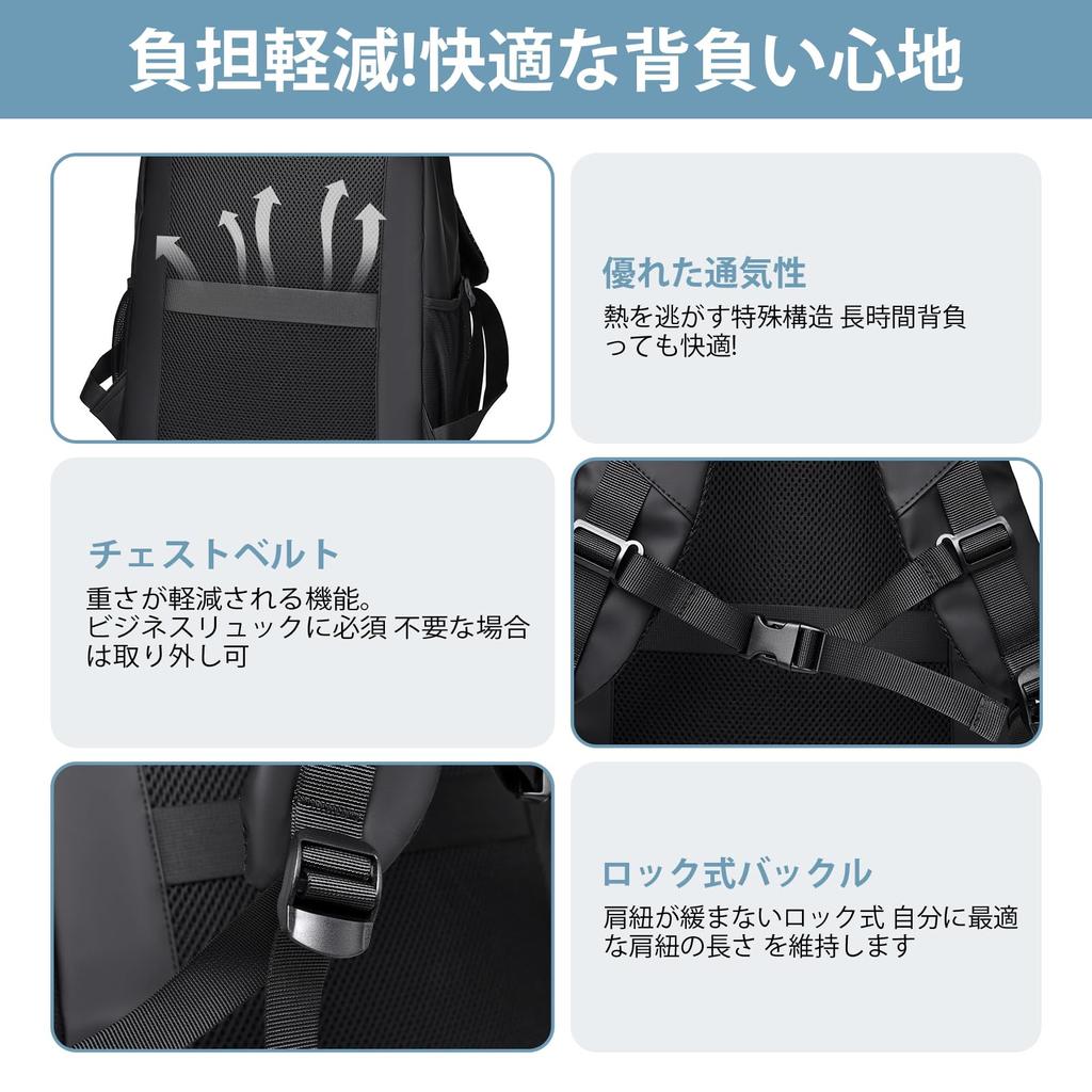 Популярный деловой рюкзак, большой, 3-слойный, многофункциональный, поликарбонатный, деловой, повседневный, может быть унисекс [SPOSING] мужской рюкзак, стильный, [35 л]