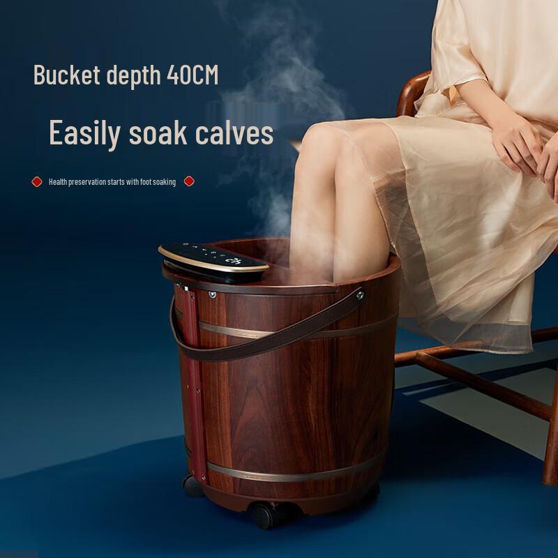 Smart Rosewood Foot Spa Tub