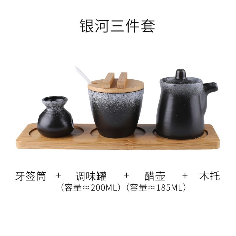 Керамическая банка для приправ, контейнер для специй, банка для специй, набор коробок для приправ, деревянные поддоны, солонка, масленка, баночки для зубочисток, блюдо для дегустации