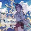 Atelier Ryza ~Eternal Darkness and the Secret Hideout~ Original Soundtrack