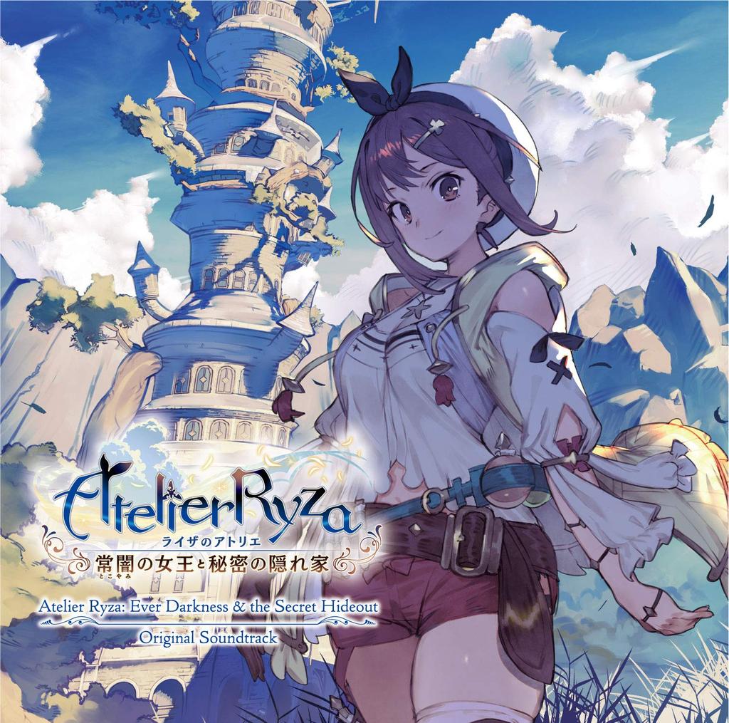 Atelier Ryza ~Eternal Darkness and the Secret Hideout~ Original Soundtrack