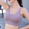 Women's Spring One-piece Fixed Cup Shockproof Gathering Big U Back Yoga Sports Underwear