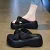 Thick Bottom Heightening Going Out Slippers Women and Women Sandals Open Toe Summer New Versatile High Heel One-word Drag