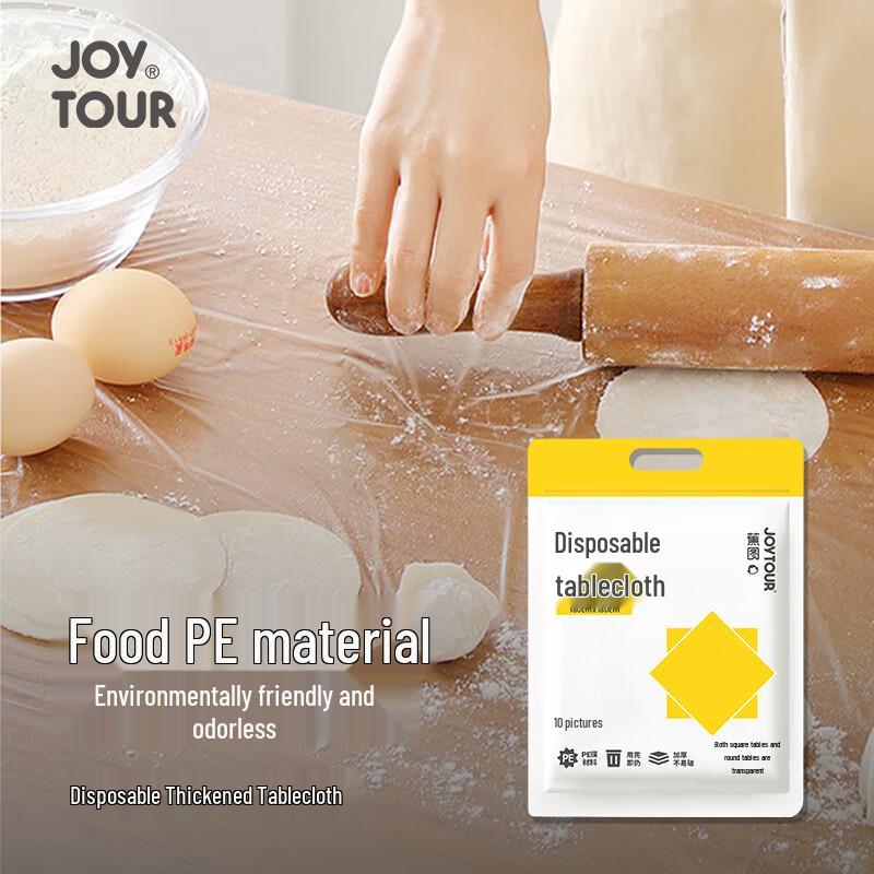 Одноразовые пластиковые скатерти Jiatu со шнурком