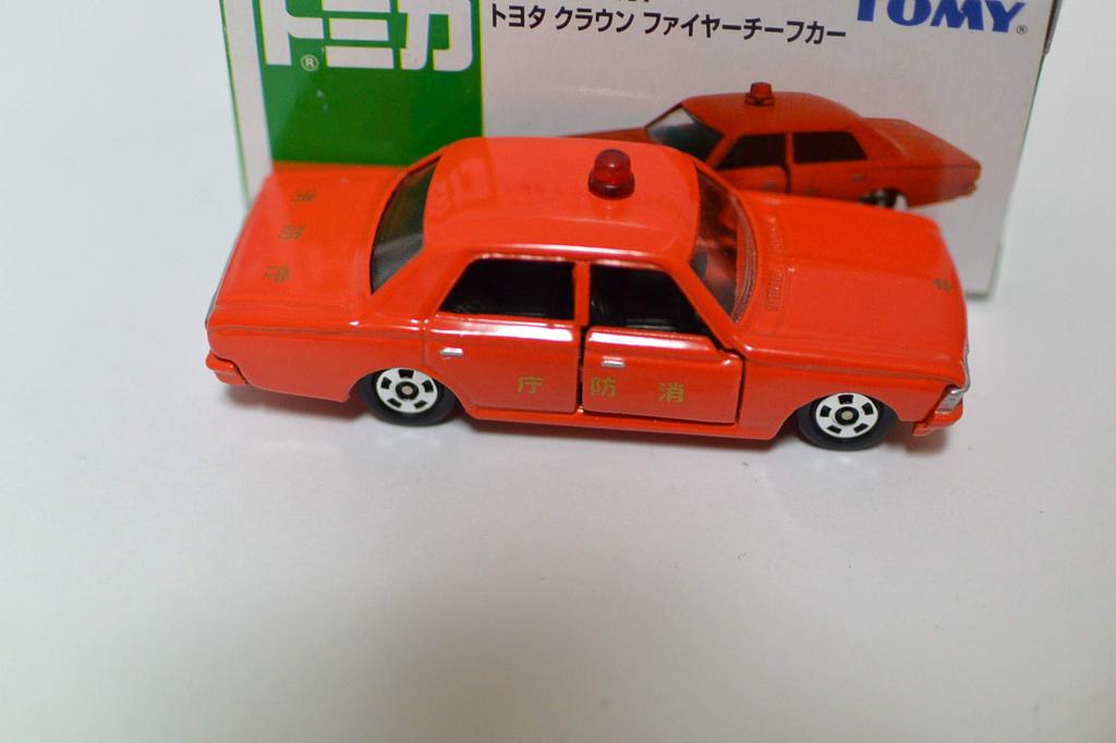 Tomy Tomica Toyota Crown Fire Chief Car 740599 [Original Tomica] Ito-Yokado