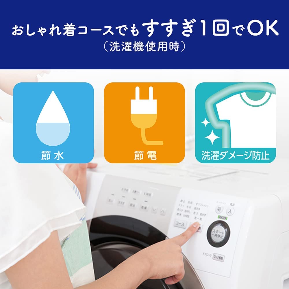 Acron Delicate Laundry Detergent Refill 850мл x 2 Листовка [Оптовая покупка] +