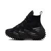 New Run Star Motion Cx 'Workwear Triple Black' A03924C