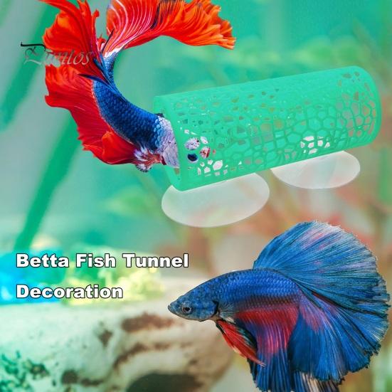 Туннель для рыбок Betta, пещера-убежище для рыб, трубка для отдыха, гамак для рыбок Betta, аксессуар для аквариума, декор для мелких рыб, креветок, рептилий