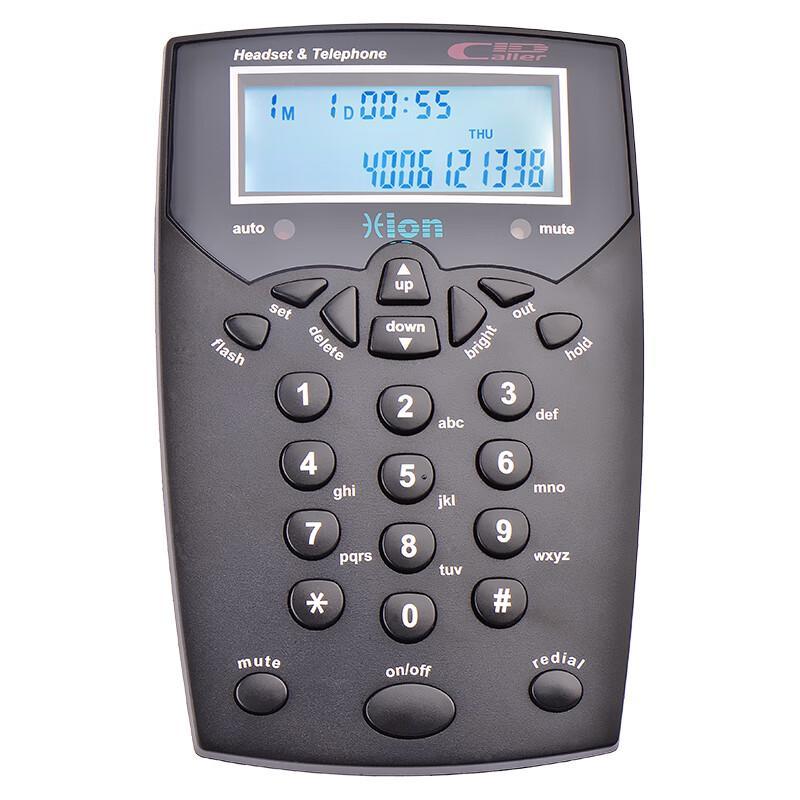 HION VF560 Call Center Headset Telephone (CN version)