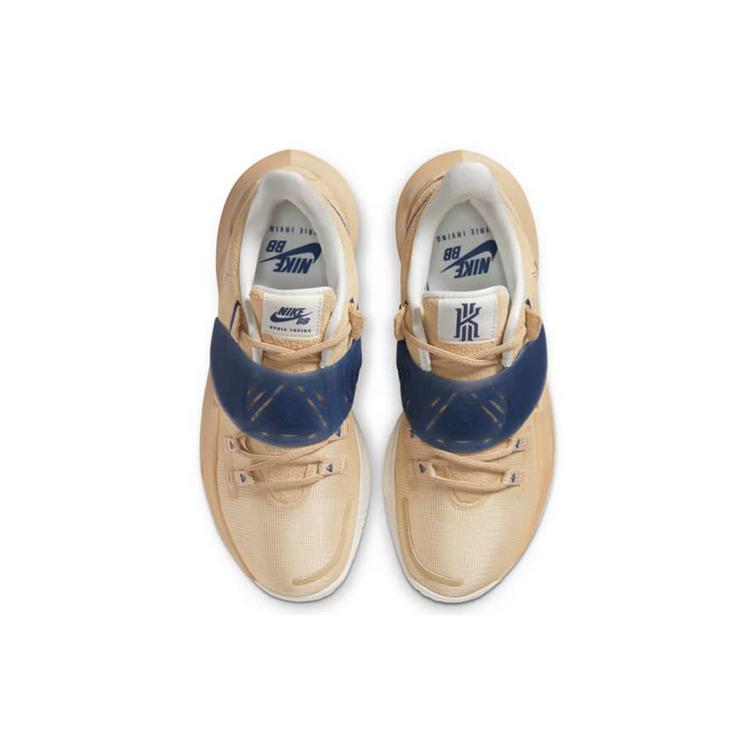 Nike Kyrie Low 3 'Sashiko Pack' DA6805-200