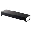 Yamazaki 5249 Depth Wide with Shelves Telescopic Exhaust Vent Cover Black Approx. W46 - 82 X D14 X H6.7 Cm Tower Tower Width Approx.