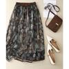 Summer New Literary Loose Chiffon Floral Skirt Women's Medium and Long Anti-penetration Gauze Skirt A-shaped Skirt