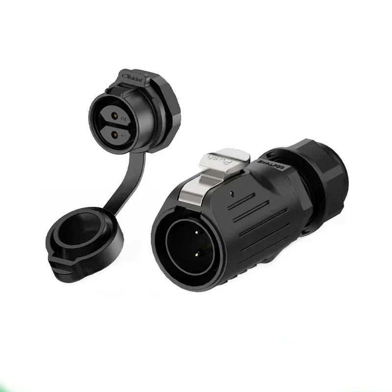 LP20 IP68 Waterproof Electrical Connector 2Pin 3Pin 4Pin 5Pin 7Pin 9Pin 12Pin Solder Cable Aviation Male Plug Female Socket M20