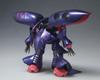 TAMASHII NATIONS ZEONOGRAPHY Qubeley #3013 Mk-2