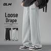 GLM Мужские модные повседневные брюки свободного кроя с прямыми штанинами