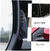 Wind Reducing Spoiler Strips, 16 Piece Prevention, Wind Noise Reduction, PVC Material, Easy to