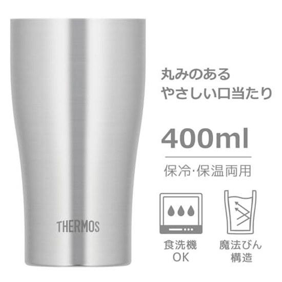 Термос Thermos с вакуумной изоляцией, 400 мл, нержавеющая сталь, с мягкими закругленными краями, безопасен для посудомоечной машины, структура бутылки, сохранение тепла, сохранение холода, JDQ-400 S