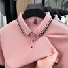 Summer Men's Polo Shirt Lapel Short Sleeve High-end Pure Cotton High-end Business Splicing Dad Outfit