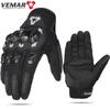 SUOMY Winter Warm Women Motorcycle Gloves cold-proof Equipment Waterproof Motocross Motorbike Racing Riding heated Racing Glove