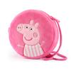 16-19CM Genuine Peppa Pig Bundle pocket 8 Friends Daddy Mammy Peppa George Plush Bahs Stuffed Dolls Pajamas Peppa Kids Gift