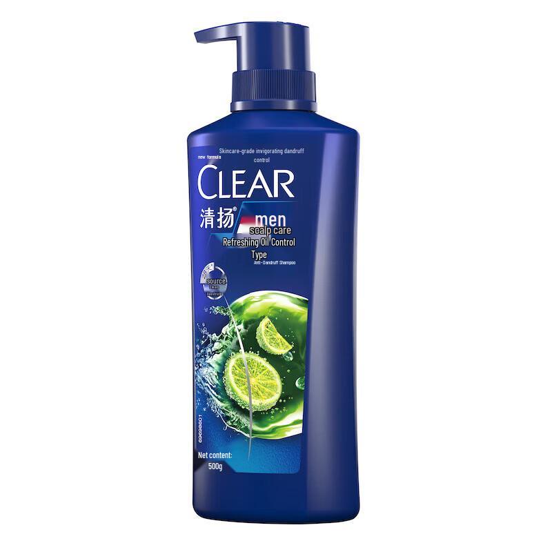 Clear Men Anti-Dandruff Refreshing Oil Control Shampoo