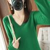 HNXC Spring Solid-color V-neck Knitted Base Layer, Slimming Sweater, Thin and Stylish Inner Layer