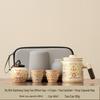 Portable Outdoor Tea Set: Quick-Brew Chinese Style for Travel, Camping & Car Use.
