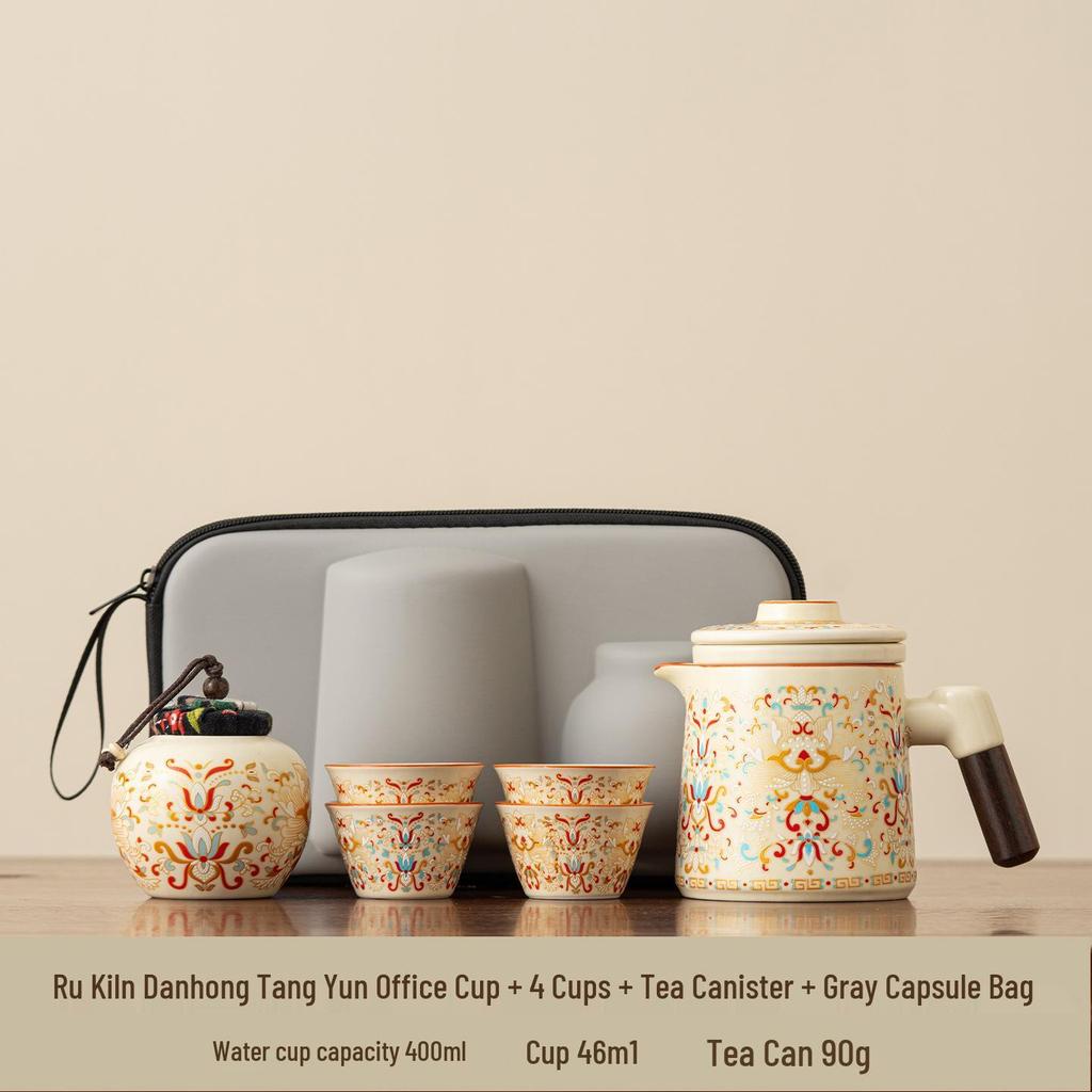Portable Outdoor Tea Set: Quick-Brew Chinese Style for Travel, Camping & Car Use.