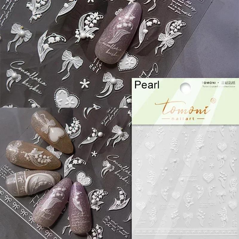 1pcs 5D Diamond White Lace Bow Nail Art Stickers Pearl Rhinestones Nail Decoration Adhesive Decals Slider DIY Accessory