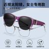 Новые женские поляризационные очки, солнцезащитные очки для вождения при близорукости, УФ-защитные продвинутые солнцезащитные очки