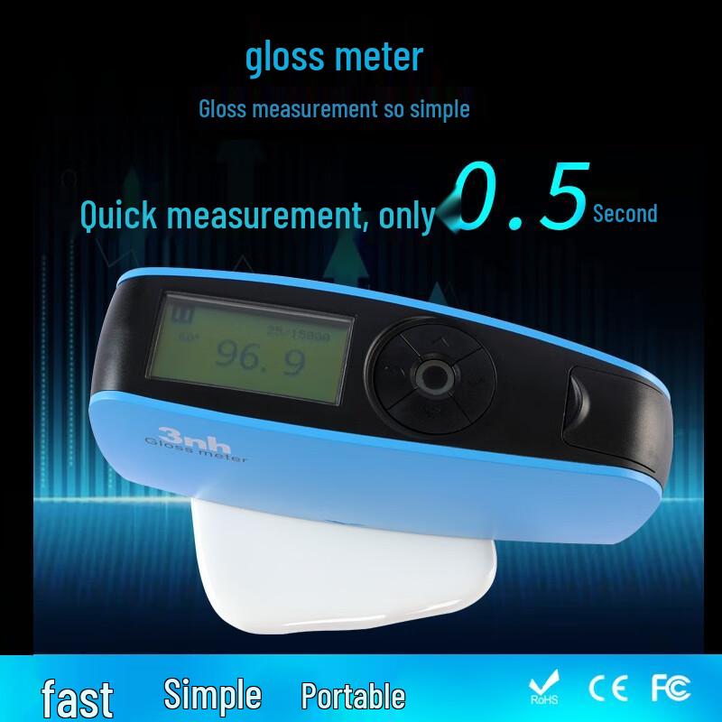3nh YG60S Glossmeter (CN version)