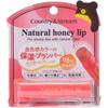Country Stream Ida Laboratory Country Stream Lip Cream Cp01 4.5 G