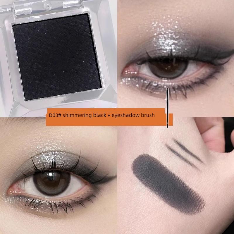 Single-Color Matte Highlighter Eyeshadow in Pure White for Naturally Brightening the Inner Corners of the Eyes and Filling in Sunken Areas, Can Be