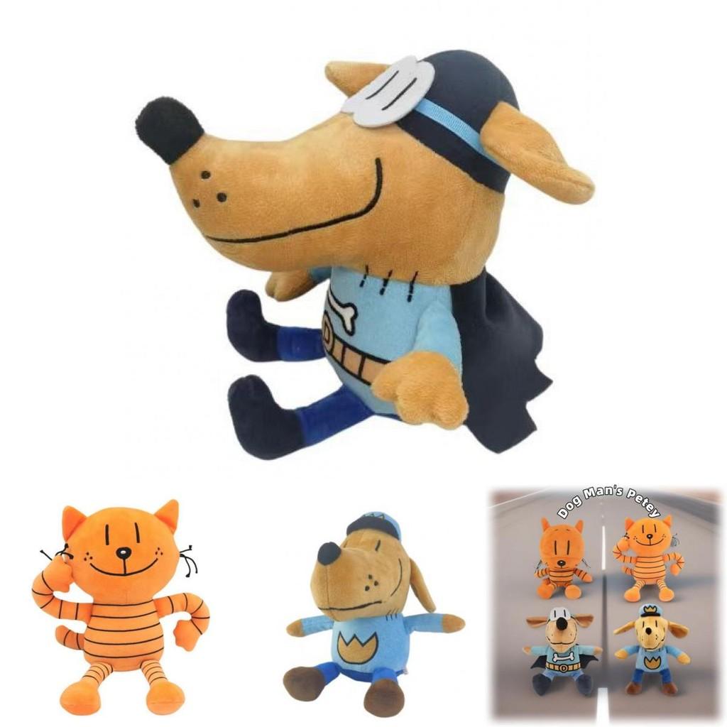 Lovable Dog Man Plush Toy With Colorful Designs And Charming Cartoon Features