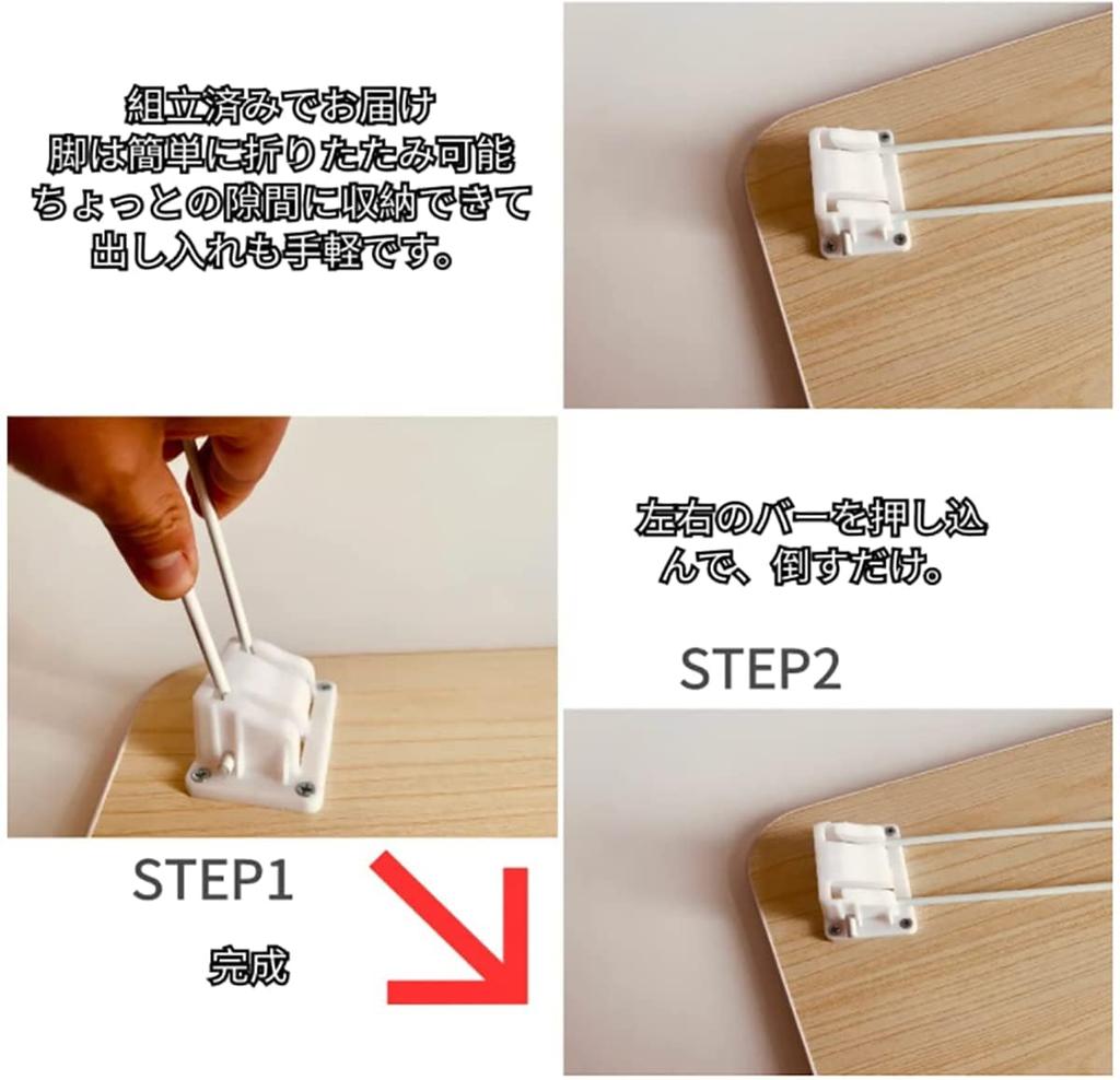 NEW Multifunctional Folding Extremely Folding Computer Folding Low Perfect for Single Bedside Low Small Folding Mini Fully Large Multifunctional